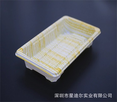 快猫视频回家导航盒