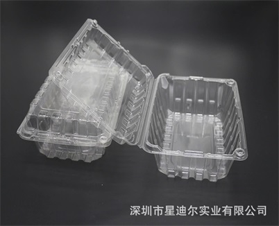 透明快猫视频回家导航