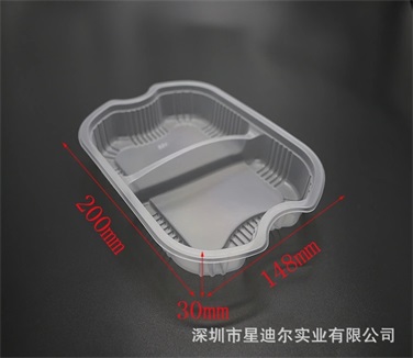 快猫视频回家导航