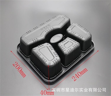 飯盒快猫视频回家导航尺寸