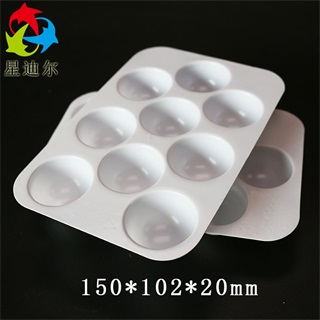 PS快猫视频回家导航產品