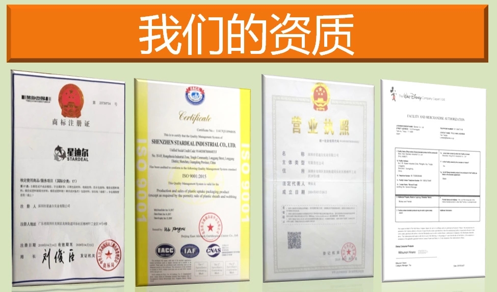 快猫视频回家导航廠資質
