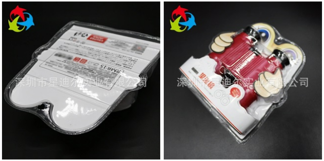 產品快猫视频回家导航,吸塑盒,快猫视频回家导航定製
